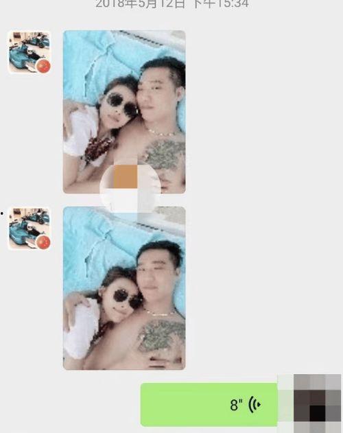 最新爆料王丽坤事件,真相究竟如何？  第3张