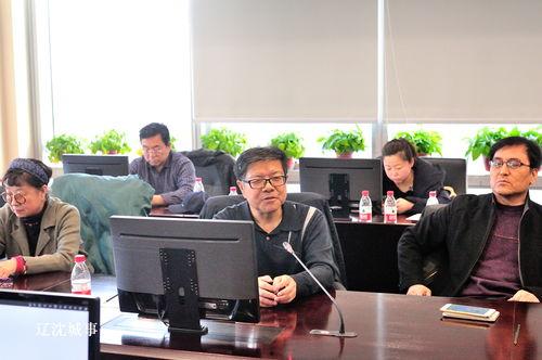 沈阳银行最新爆料  第3张